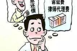 汉南讨债公司